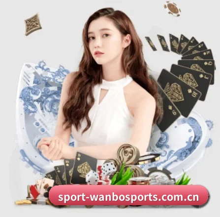 万博体育 APP 界面